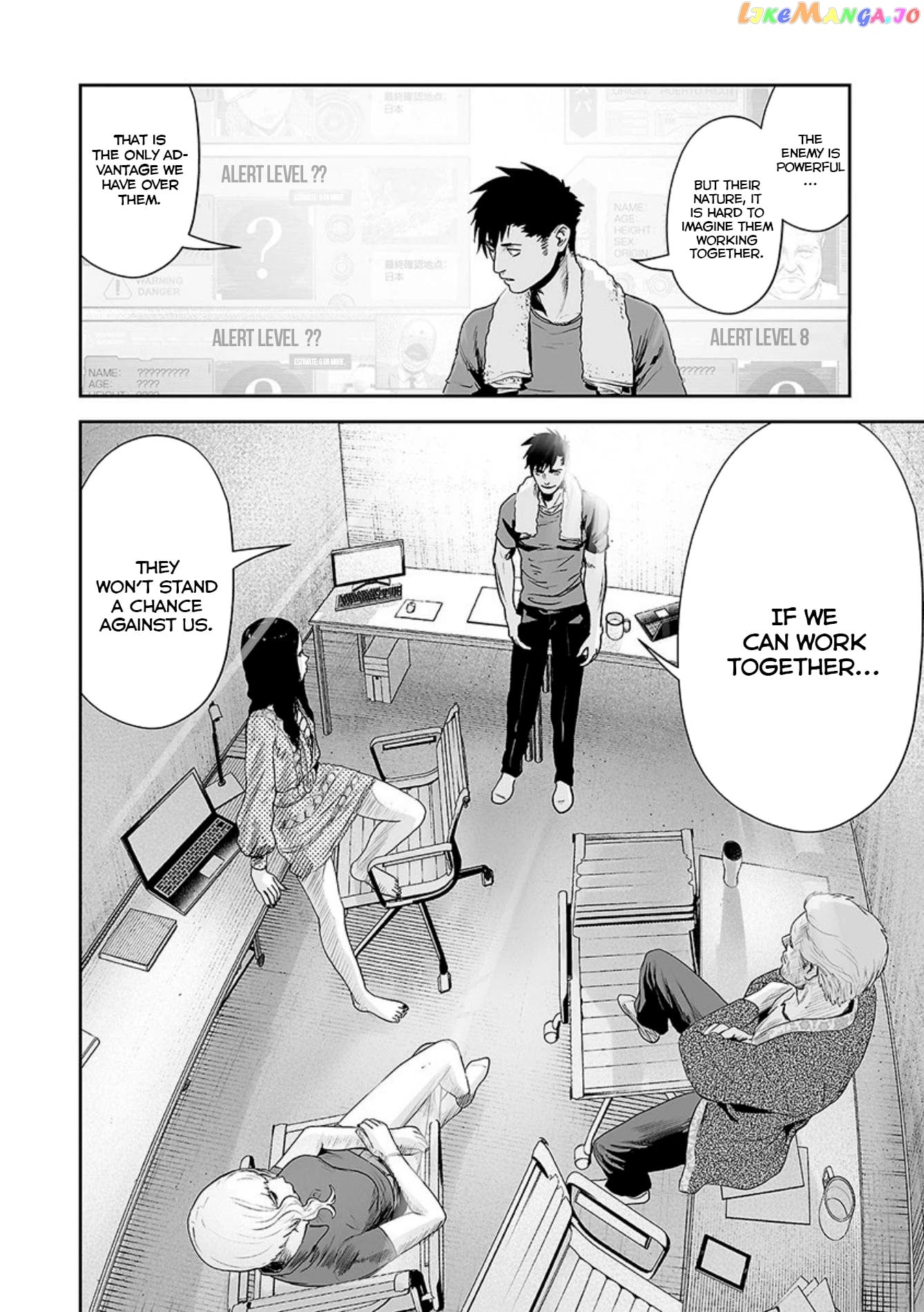 Tsui No Taimashi ―Ender Geisterー chapter 31 - page 9