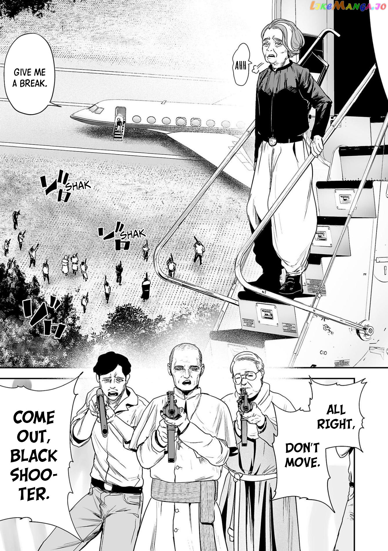 Tsui No Taimashi ―Ender Geisterー chapter 71 - page 6