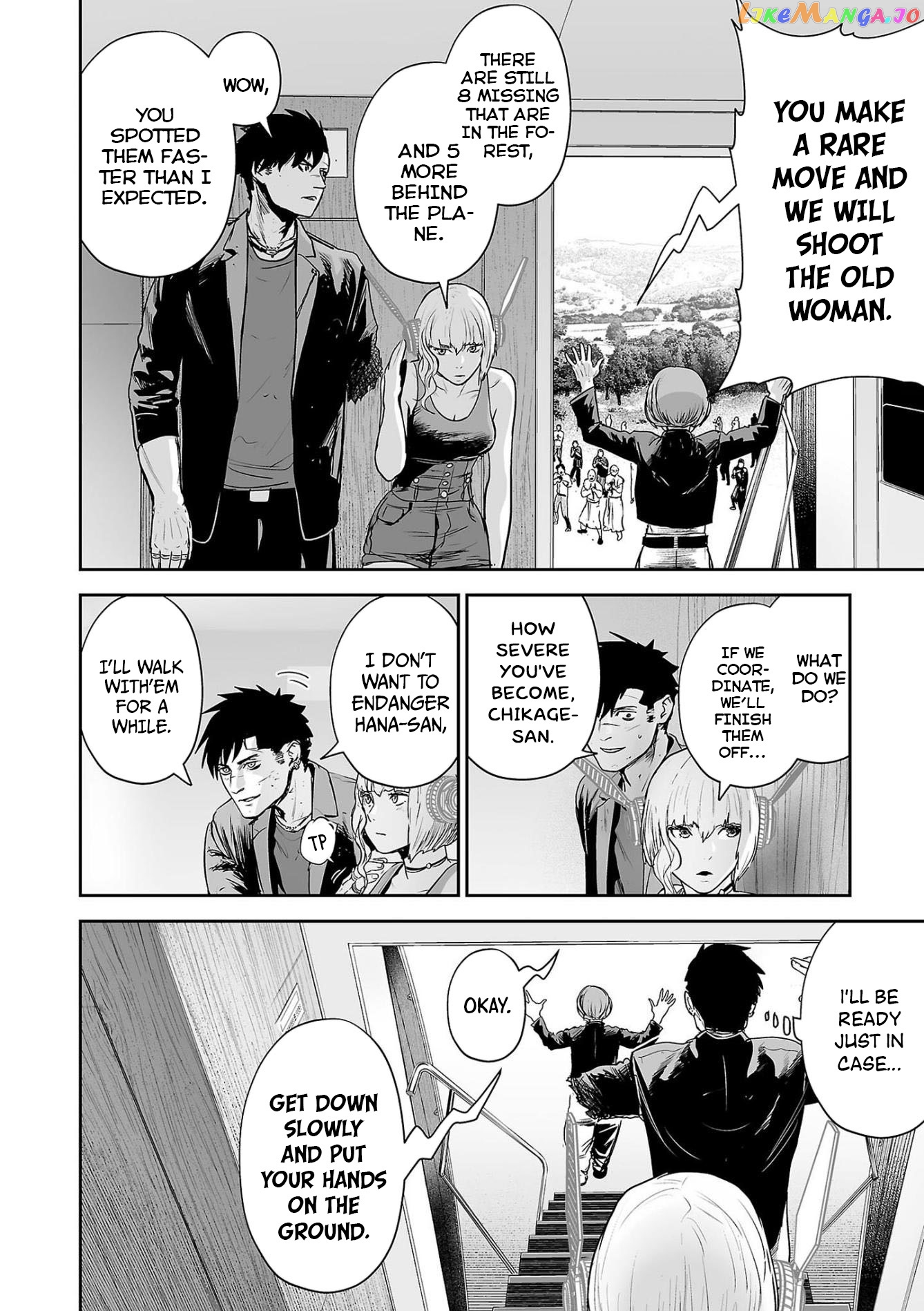 Tsui No Taimashi ―Ender Geisterー chapter 71 - page 7