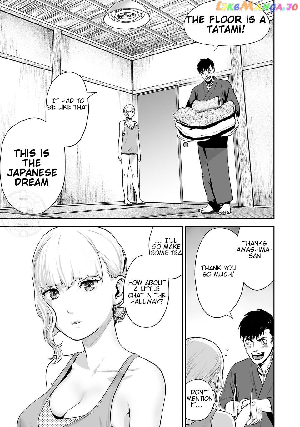 Tsui No Taimashi ―Ender Geisterー chapter 8 - page 5