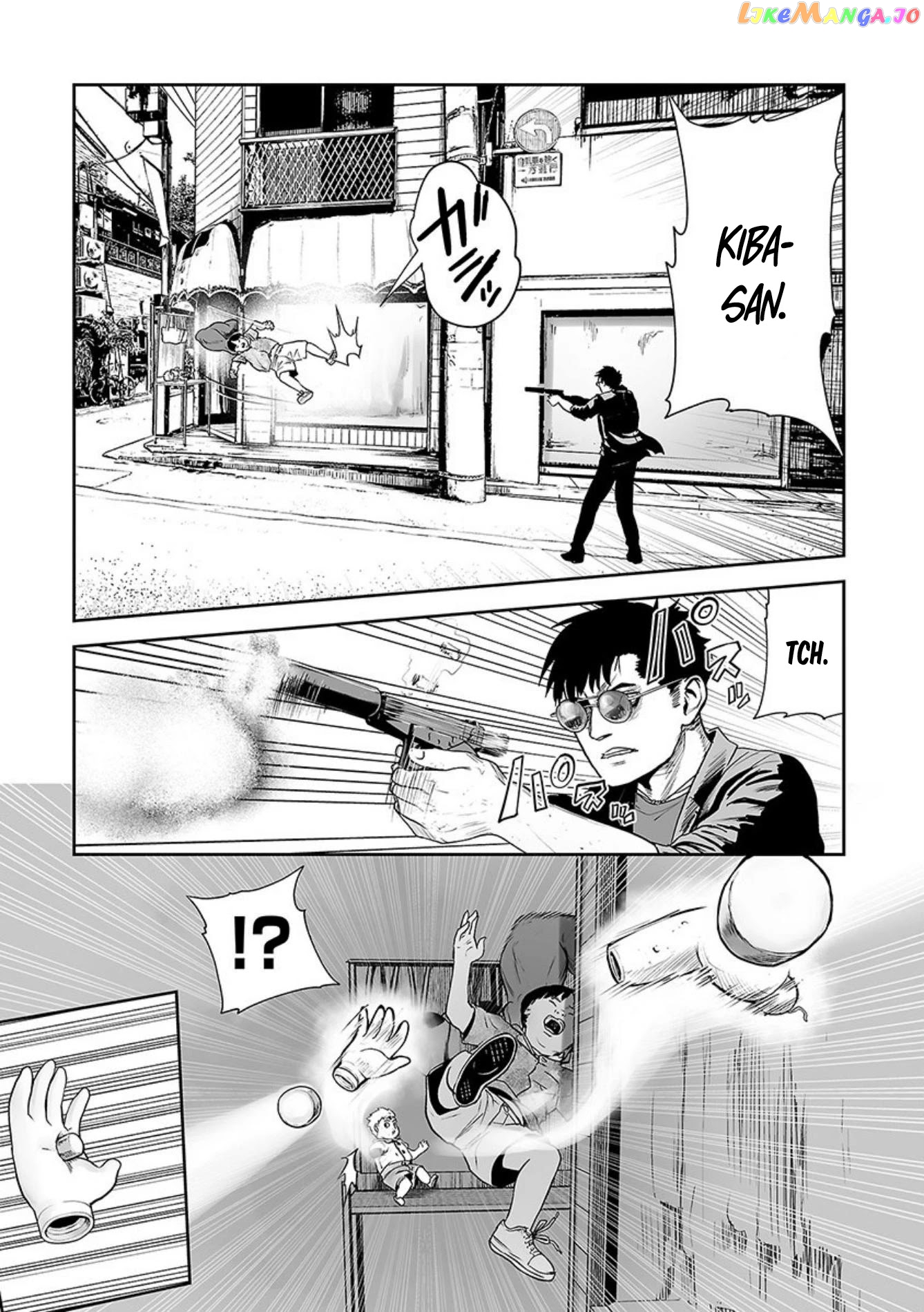 Tsui No Taimashi ―Ender Geisterー chapter 32 - page 6
