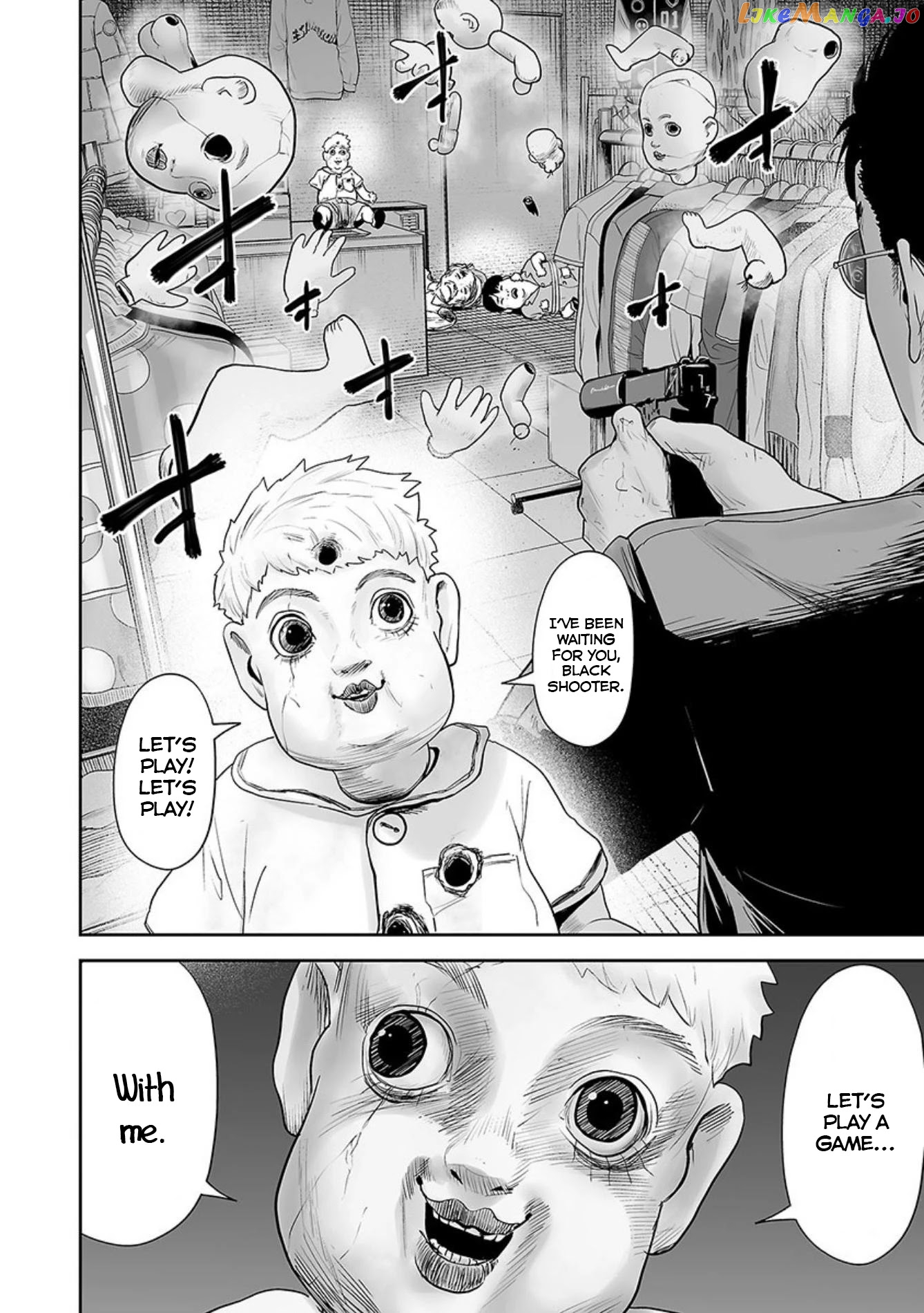 Tsui No Taimashi ―Ender Geisterー chapter 32 - page 9