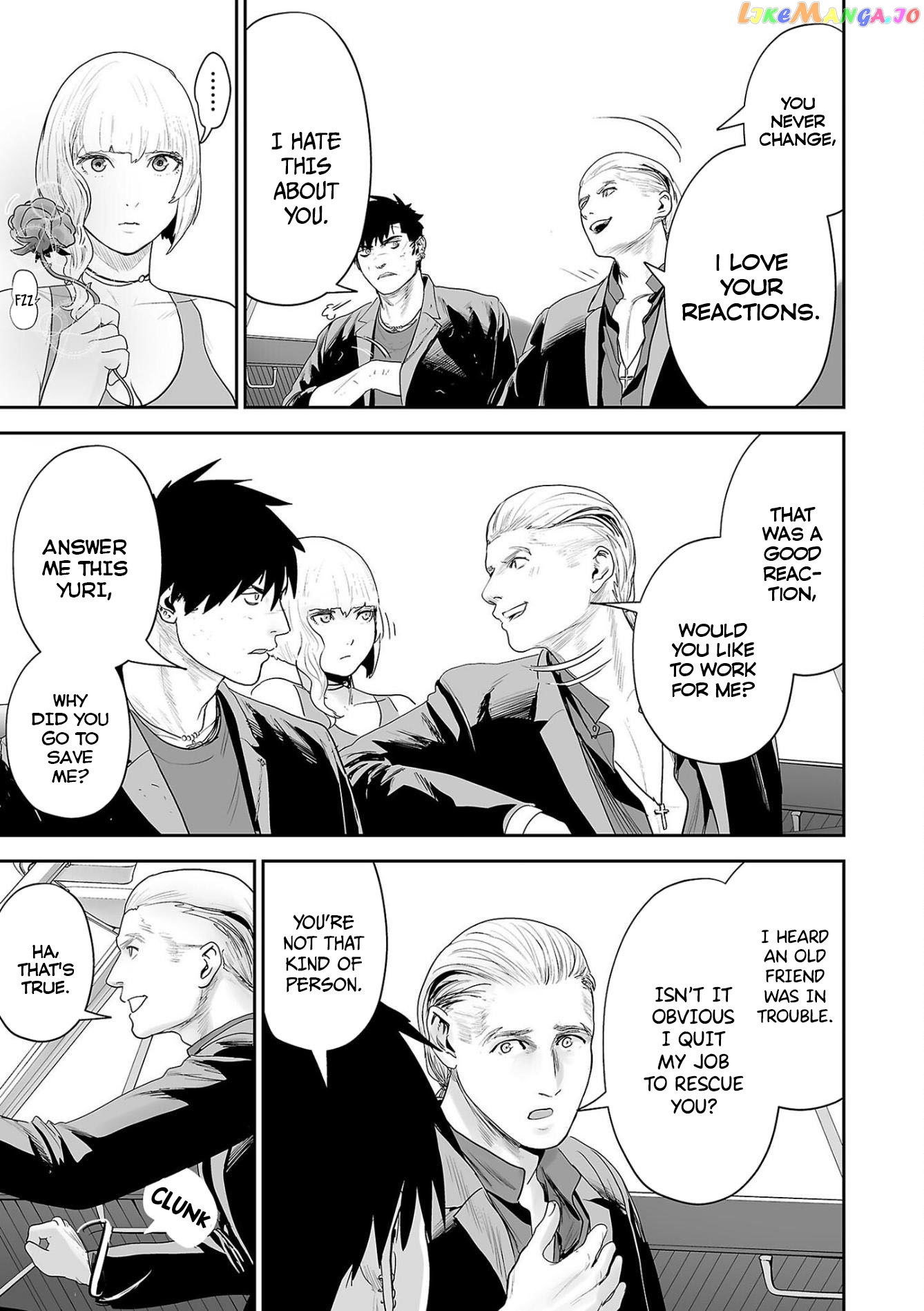 Tsui No Taimashi ―Ender Geisterー chapter 72 - page 4