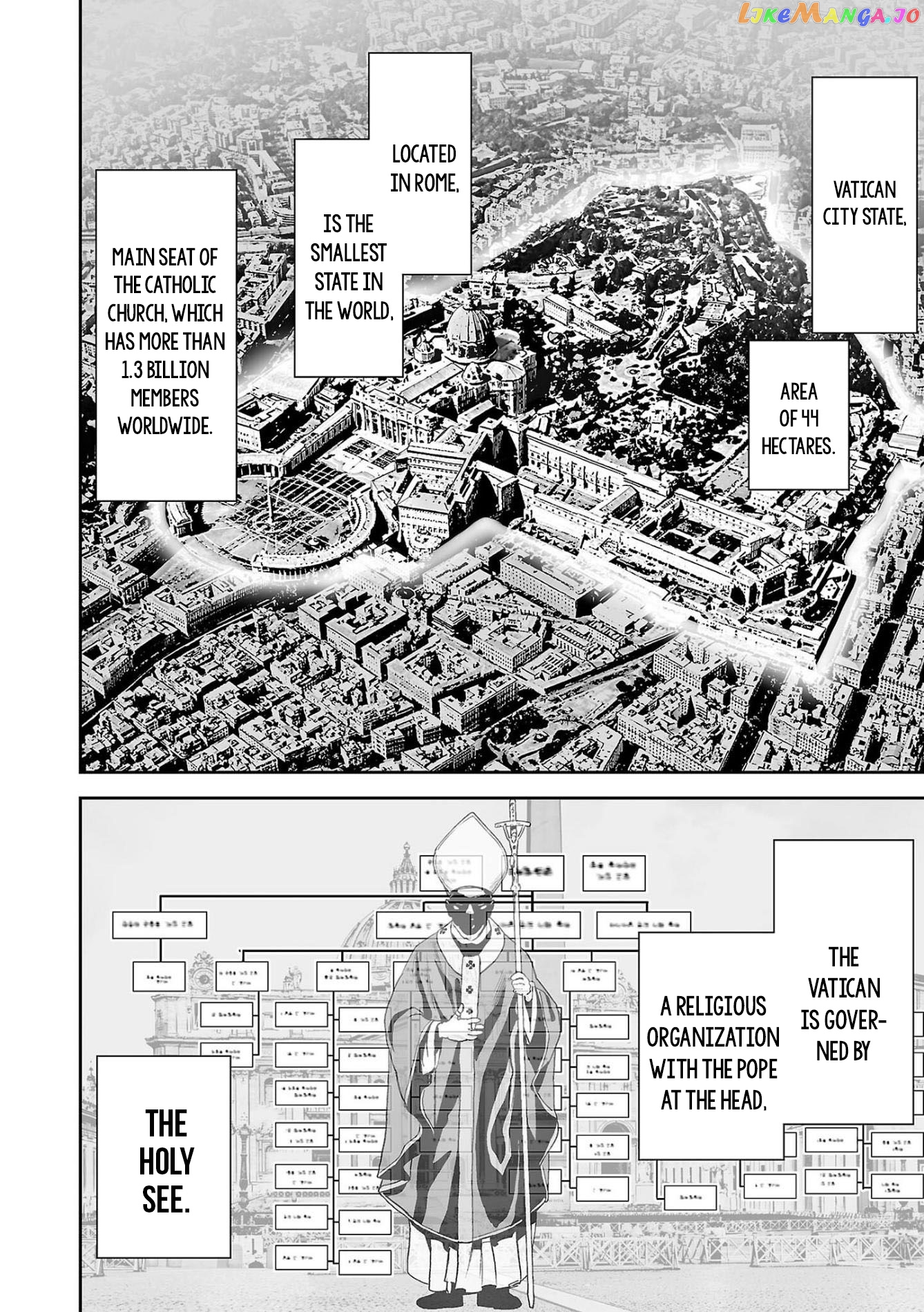 Tsui No Taimashi ―Ender Geisterー chapter 72 - page 7