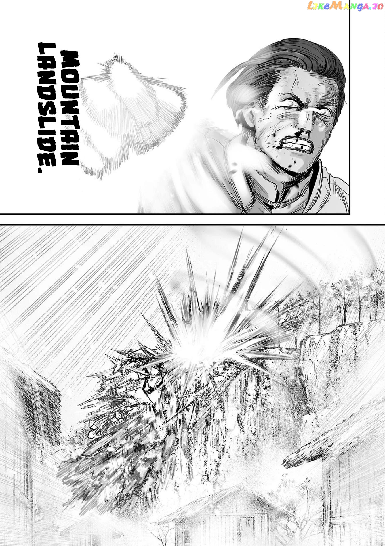 Tsui No Taimashi ―Ender Geisterー chapter 54 - page 13
