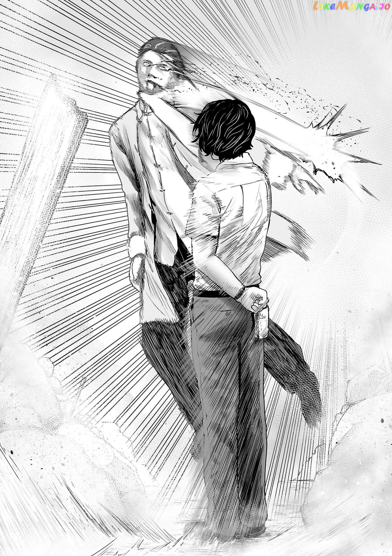 Tsui No Taimashi ―Ender Geisterー chapter 54 - page 16