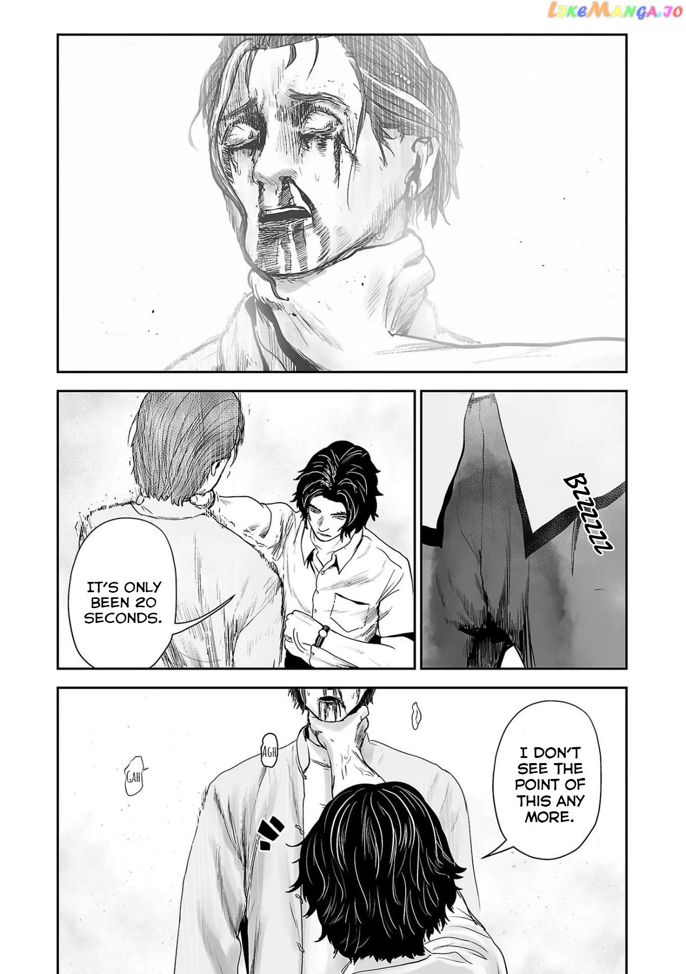 Tsui No Taimashi ―Ender Geisterー chapter 54 - page 17