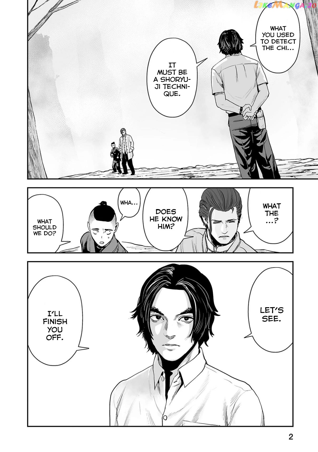 Tsui No Taimashi ―Ender Geisterー chapter 54 - page 4