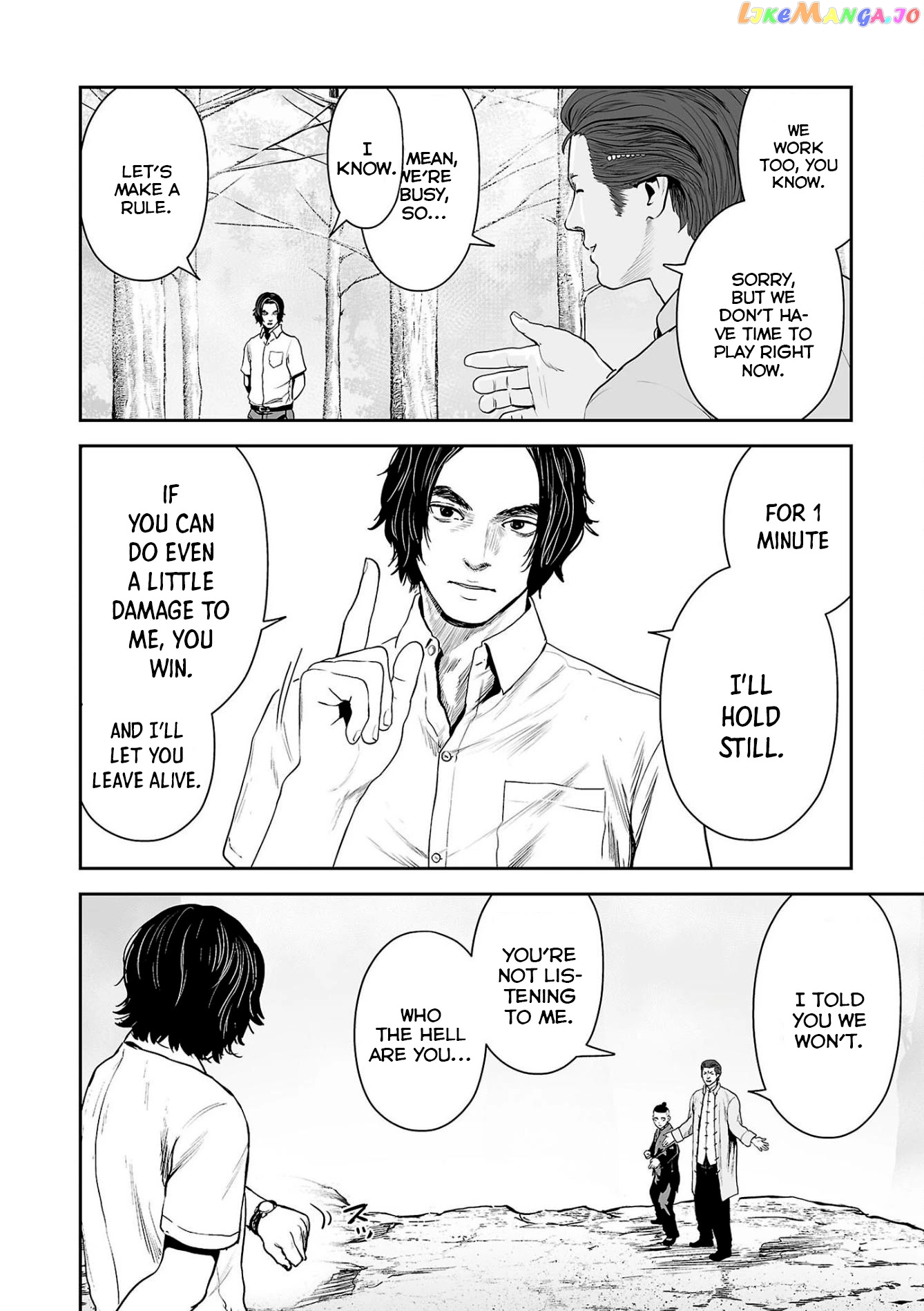 Tsui No Taimashi ―Ender Geisterー chapter 54 - page 6