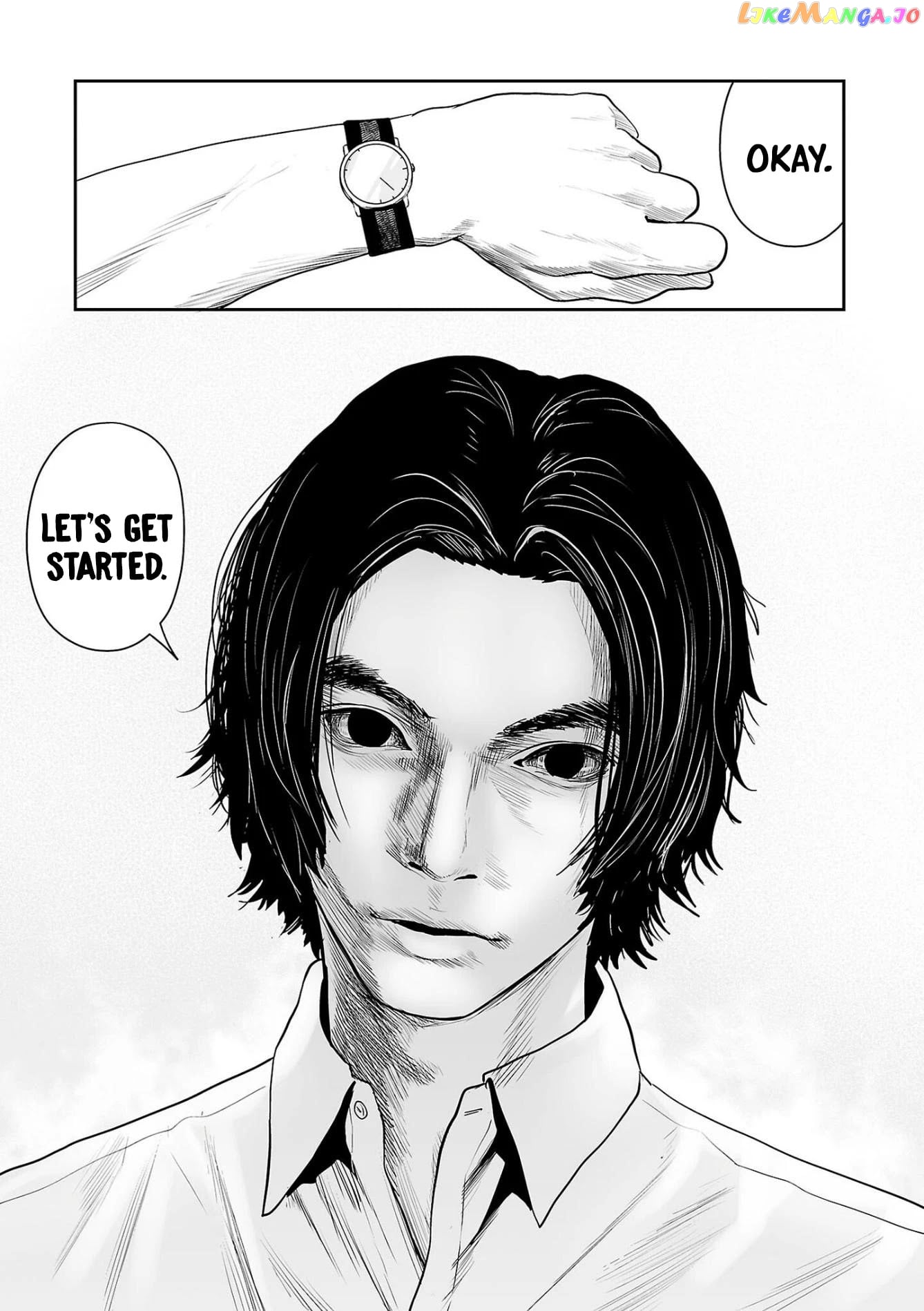 Tsui No Taimashi ―Ender Geisterー chapter 54 - page 7