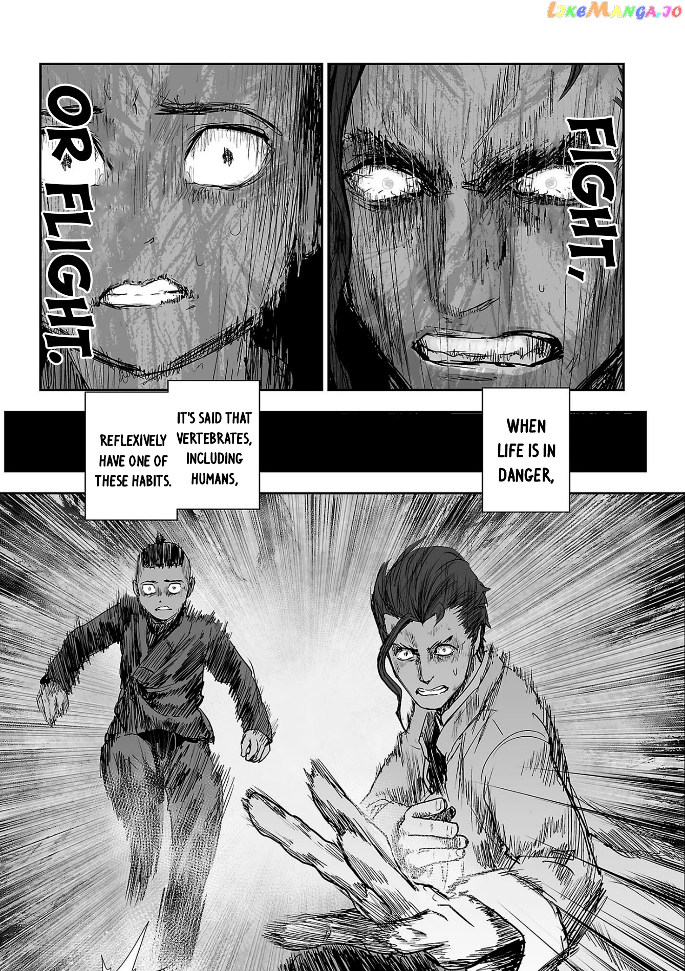 Tsui No Taimashi ―Ender Geisterー chapter 54 - page 9