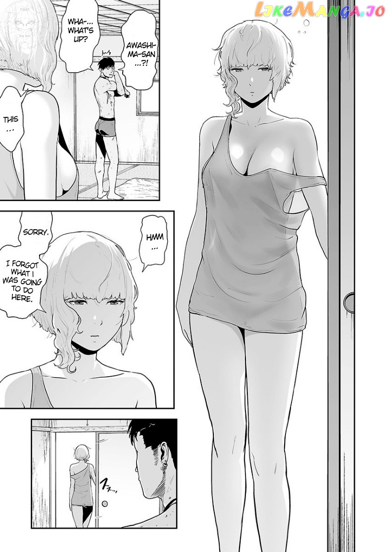Tsui No Taimashi ―Ender Geisterー chapter 9 - page 10