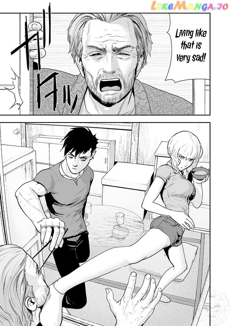 Tsui No Taimashi ―Ender Geisterー chapter 9 - page 14
