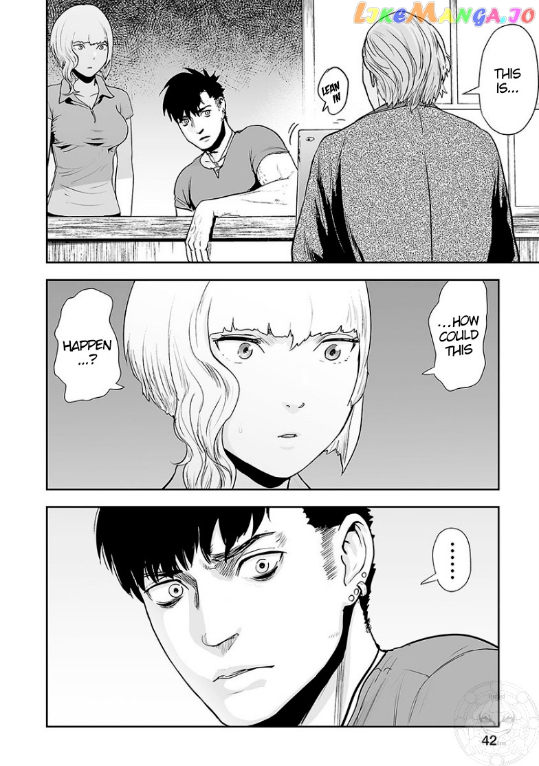 Tsui No Taimashi ―Ender Geisterー chapter 9 - page 17