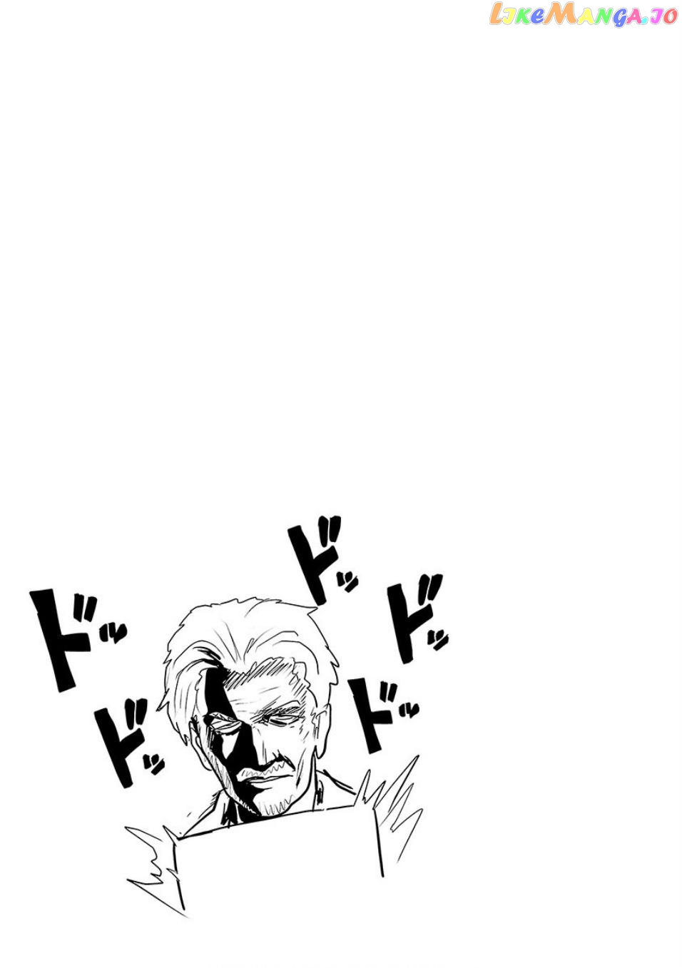 Tsui No Taimashi ―Ender Geisterー chapter 9 - page 18