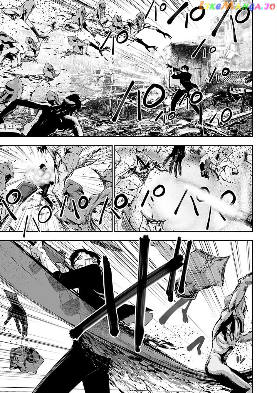 Tsui No Taimashi ―Ender Geisterー chapter 9 - page 4