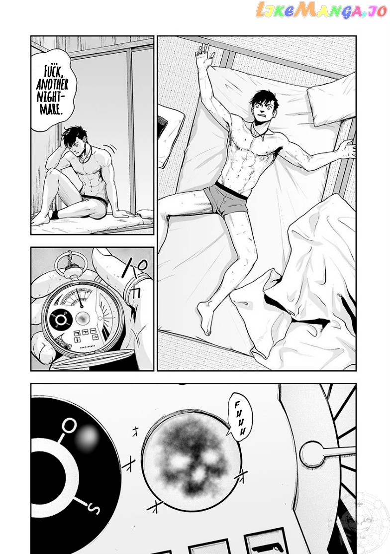 Tsui No Taimashi ―Ender Geisterー chapter 9 - page 8