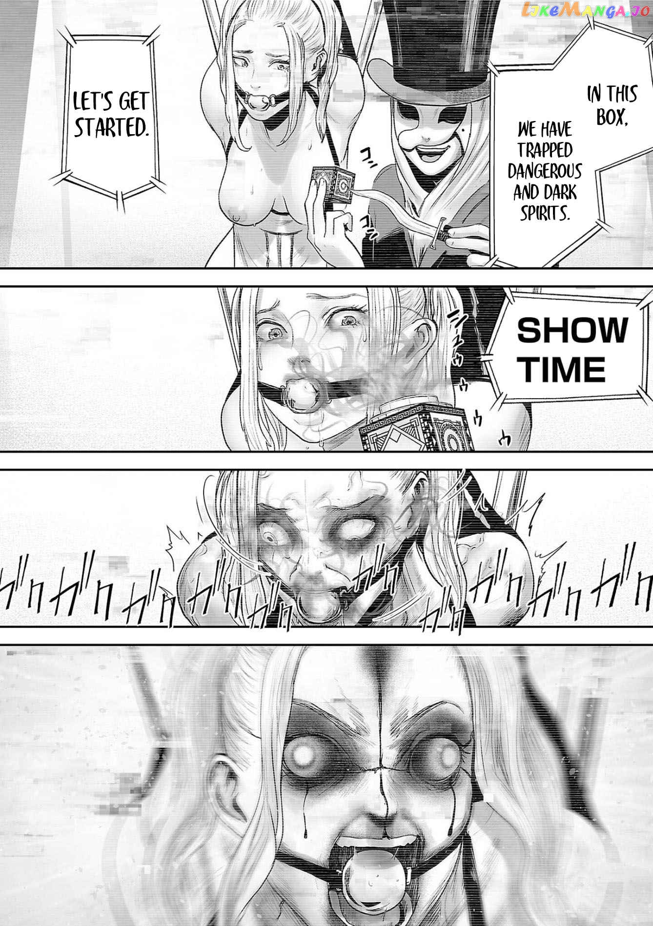 Tsui No Taimashi ―Ender Geisterー chapter 73 - page 10