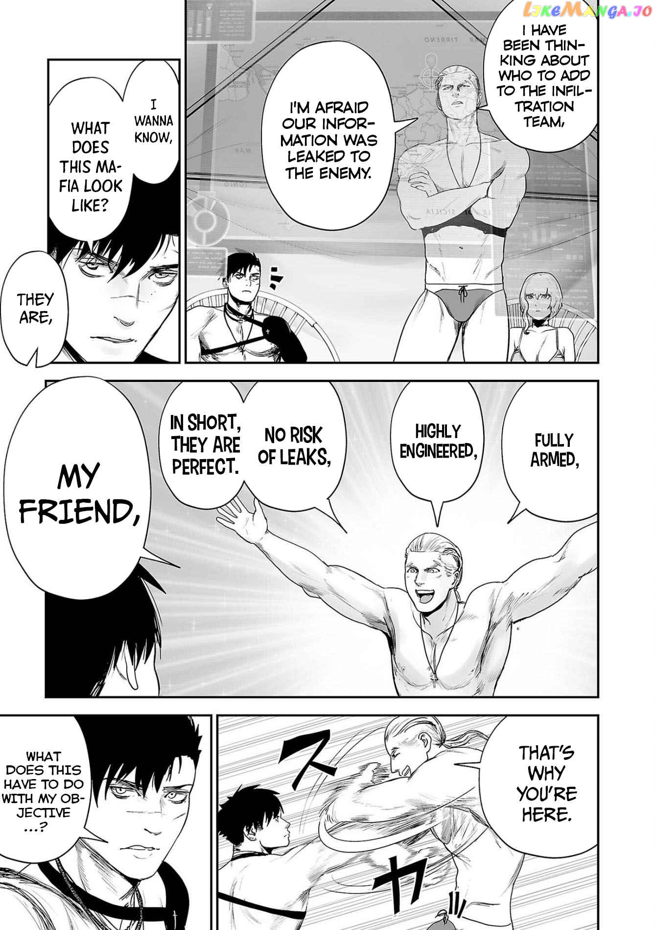 Tsui No Taimashi ―Ender Geisterー chapter 73 - page 17