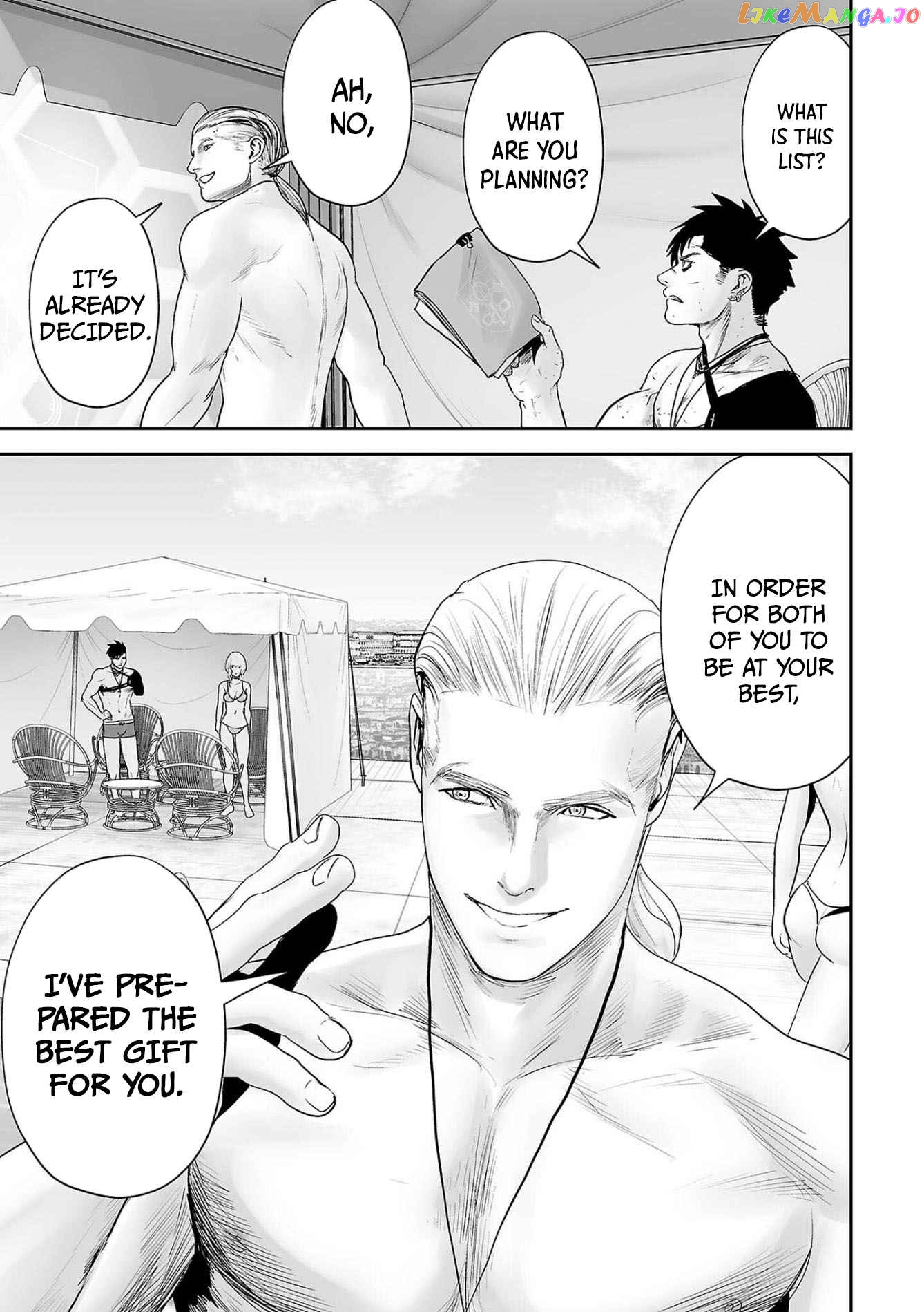 Tsui No Taimashi ―Ender Geisterー chapter 73 - page 20