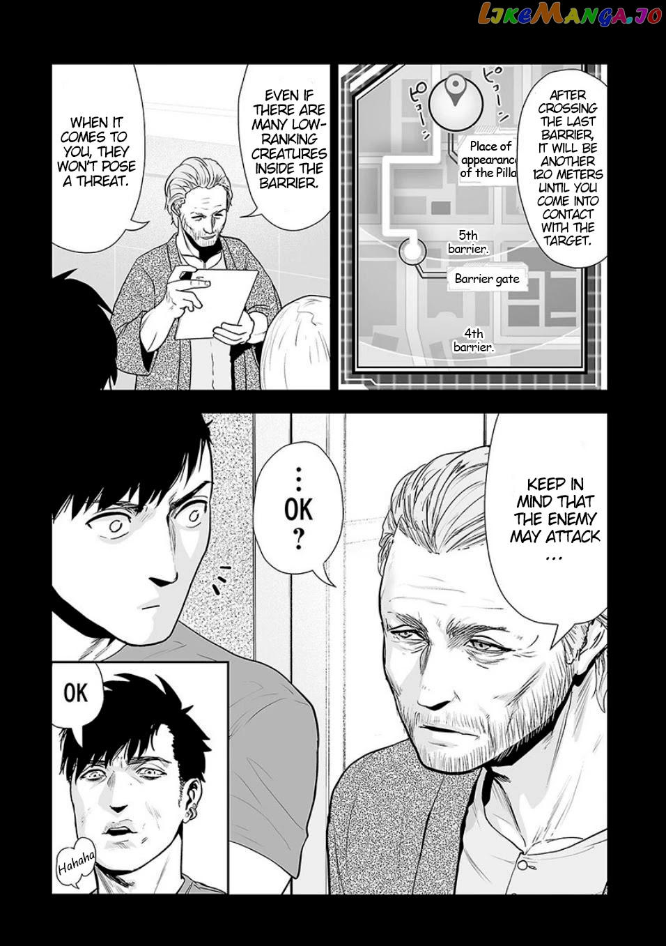 Tsui No Taimashi ―Ender Geisterー chapter 10 - page 10