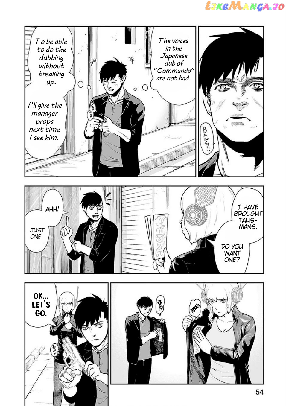 Tsui No Taimashi ―Ender Geisterー chapter 10 - page 11