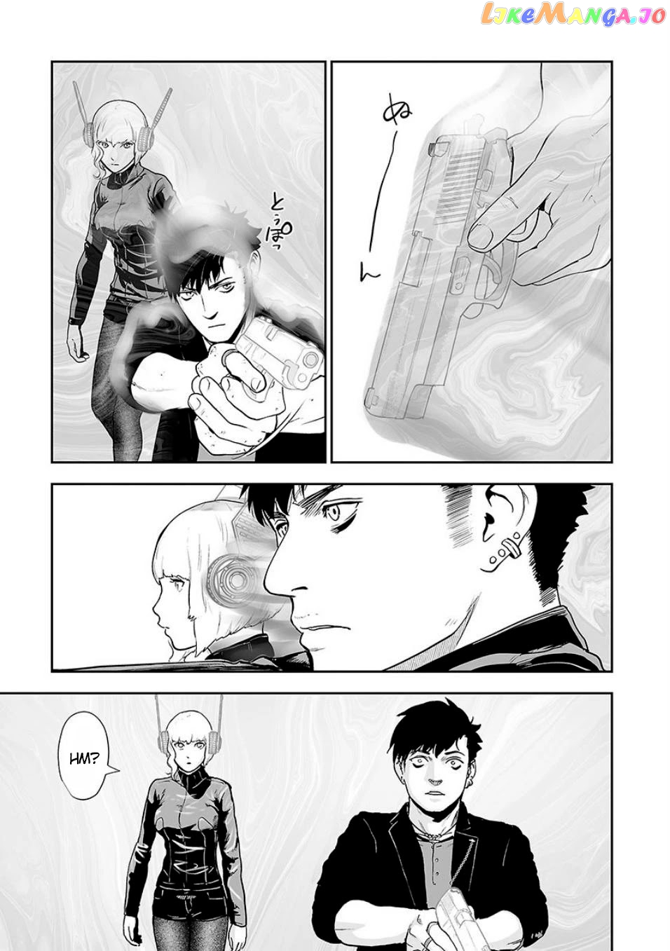Tsui No Taimashi ―Ender Geisterー chapter 10 - page 12