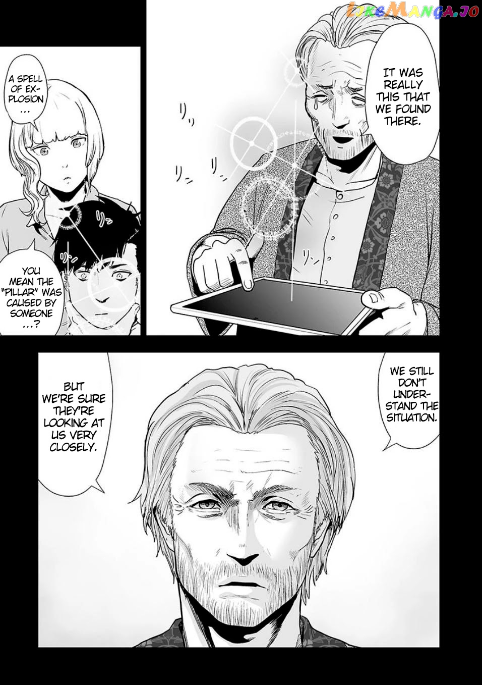 Tsui No Taimashi ―Ender Geisterー chapter 10 - page 8