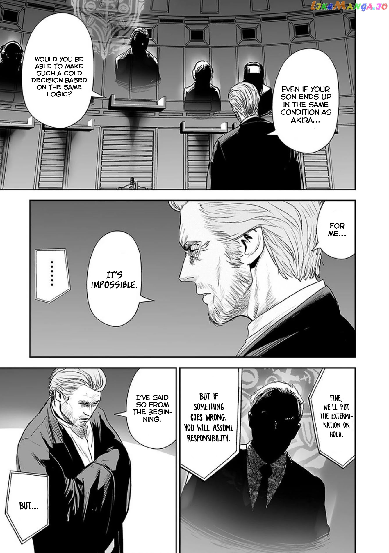 Tsui No Taimashi ―Ender Geisterー chapter 34 - page 12