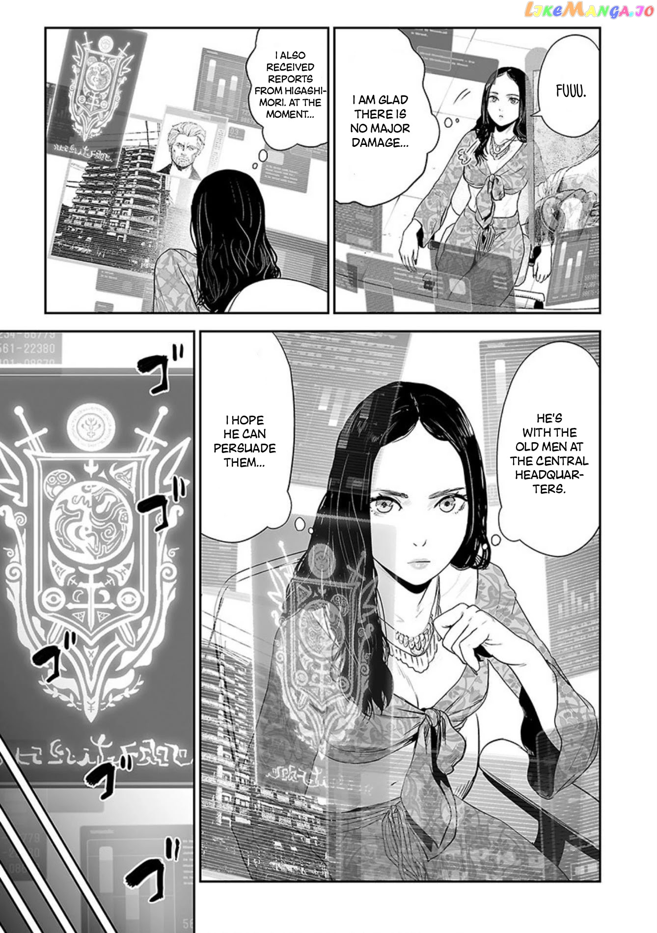 Tsui No Taimashi ―Ender Geisterー chapter 34 - page 8