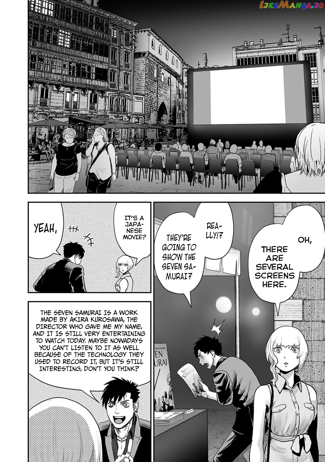 Tsui No Taimashi ―Ender Geisterー chapter 74 - page 17