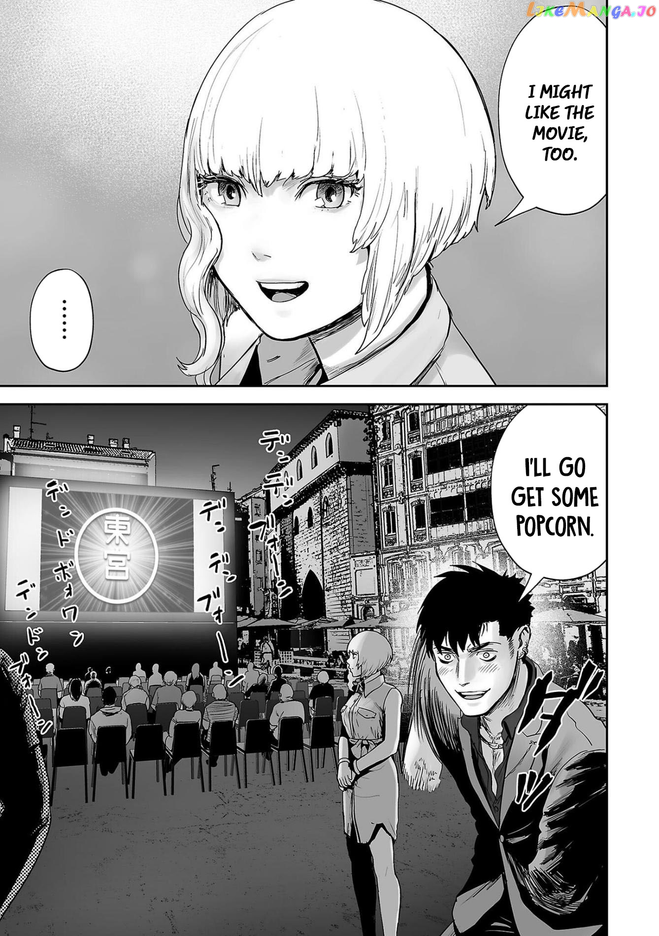 Tsui No Taimashi ―Ender Geisterー chapter 74 - page 19