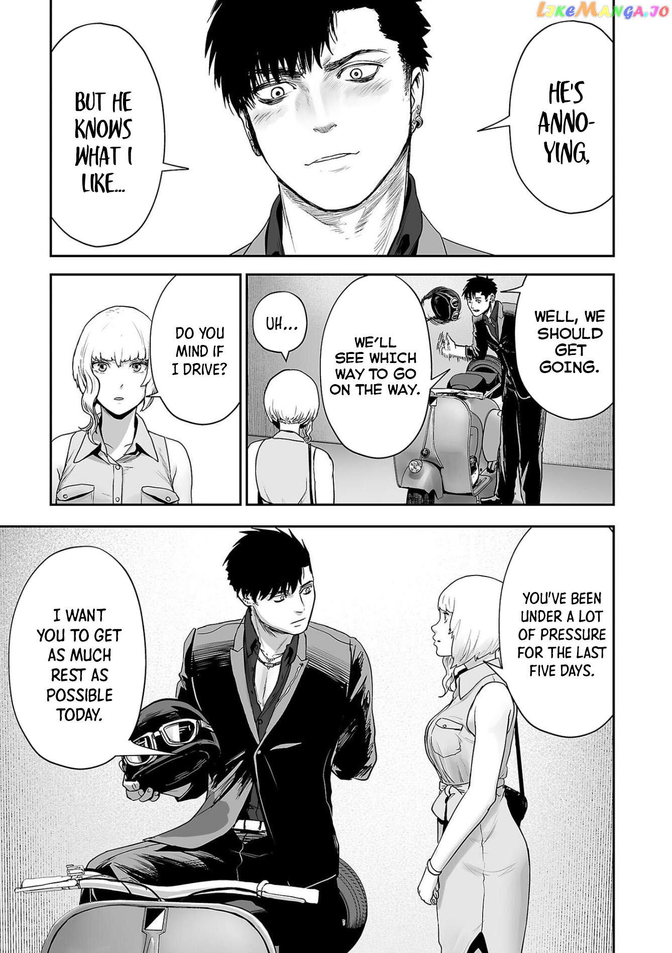 Tsui No Taimashi ―Ender Geisterー chapter 74 - page 6