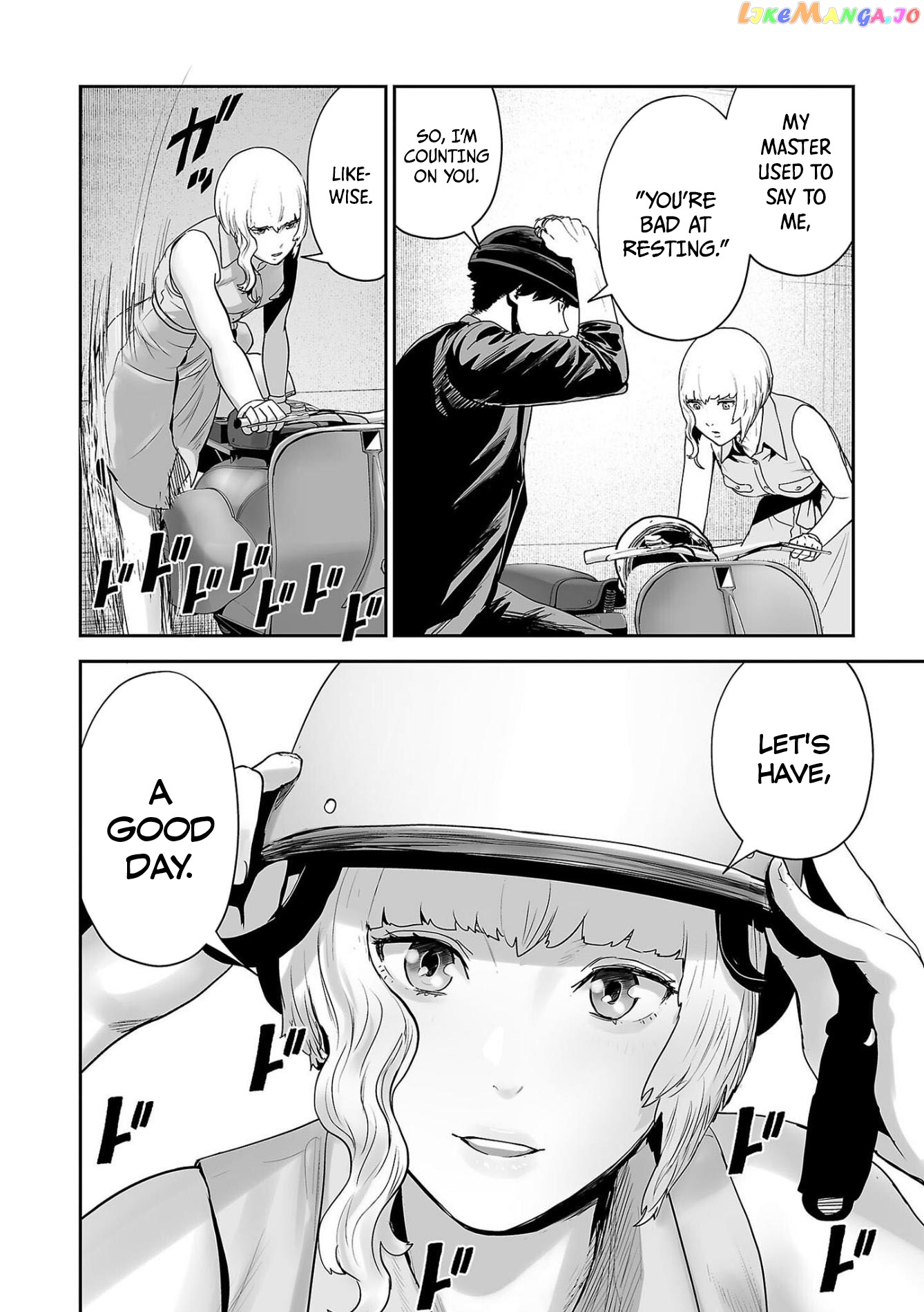 Tsui No Taimashi ―Ender Geisterー chapter 74 - page 7