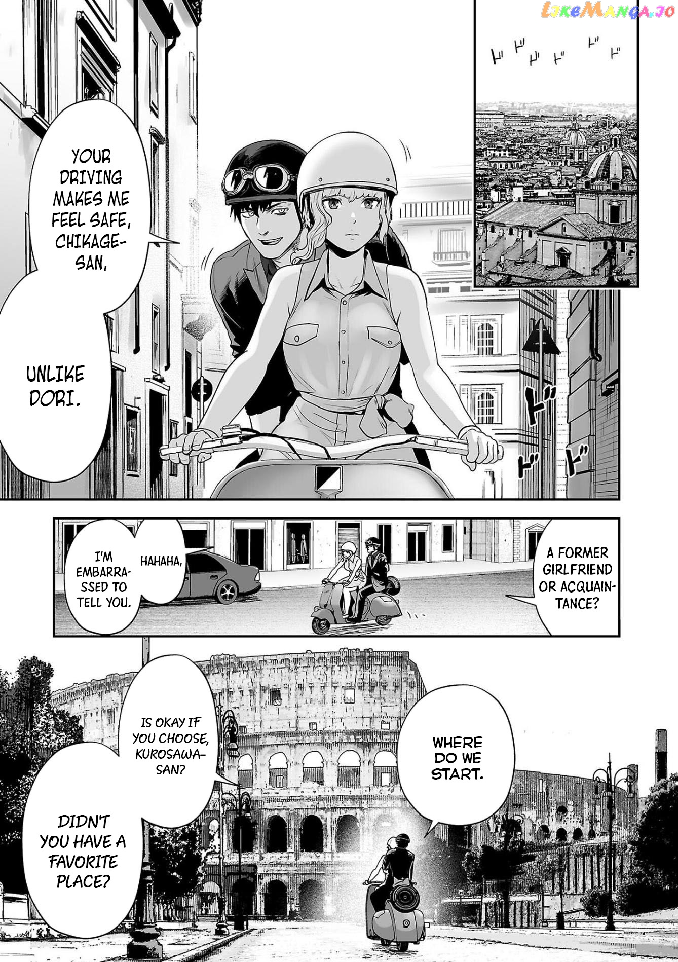 Tsui No Taimashi ―Ender Geisterー chapter 74 - page 8