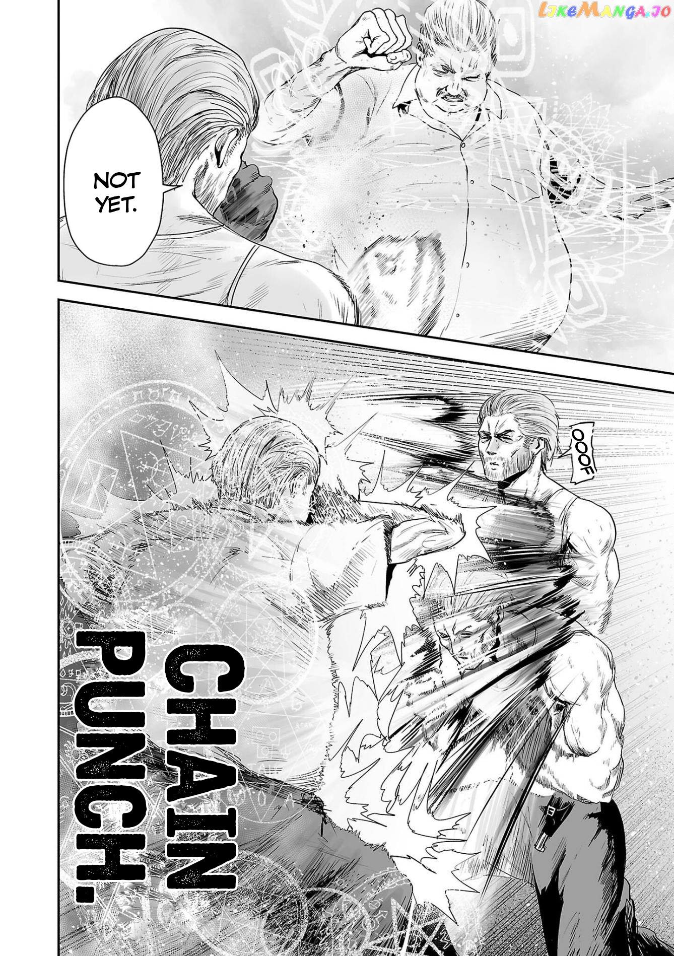 Tsui No Taimashi ―Ender Geisterー chapter 56 - page 9
