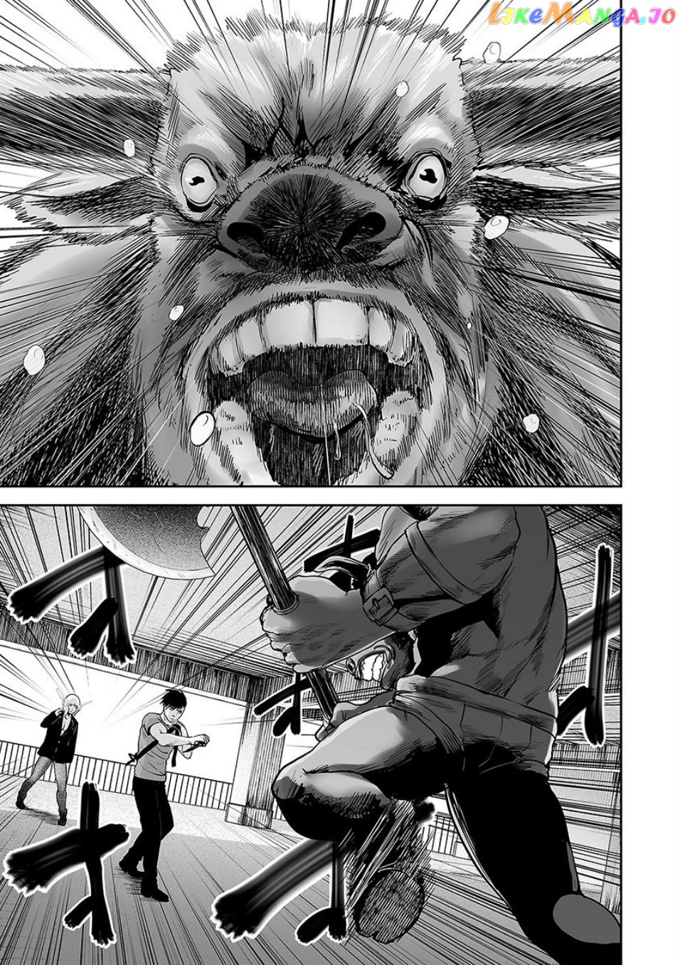 Tsui No Taimashi ―Ender Geisterー chapter 11 - page 12