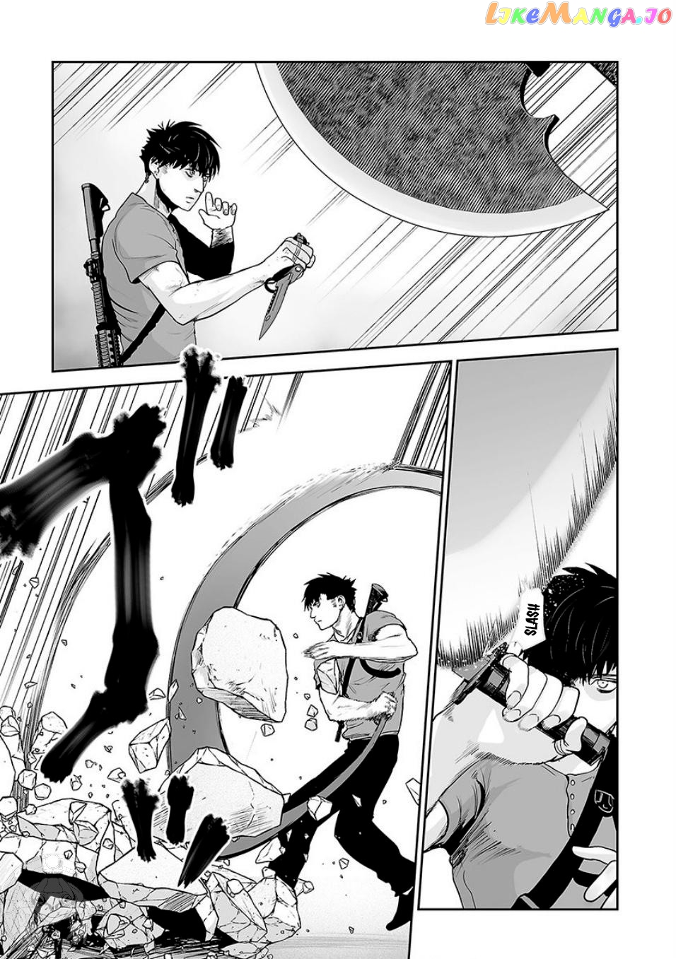 Tsui No Taimashi ―Ender Geisterー chapter 11 - page 14