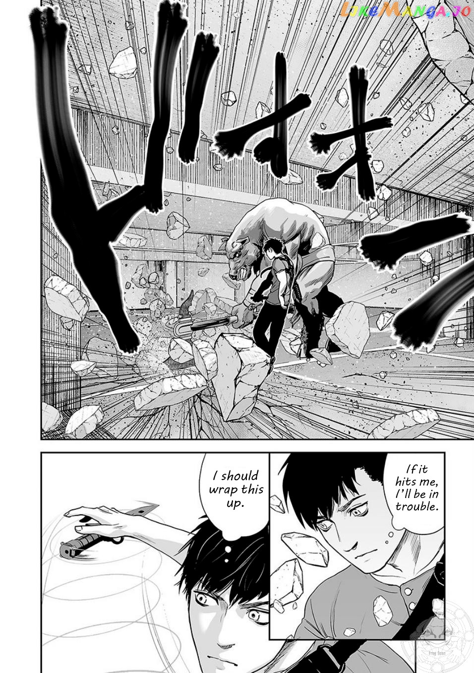 Tsui No Taimashi ―Ender Geisterー chapter 11 - page 15