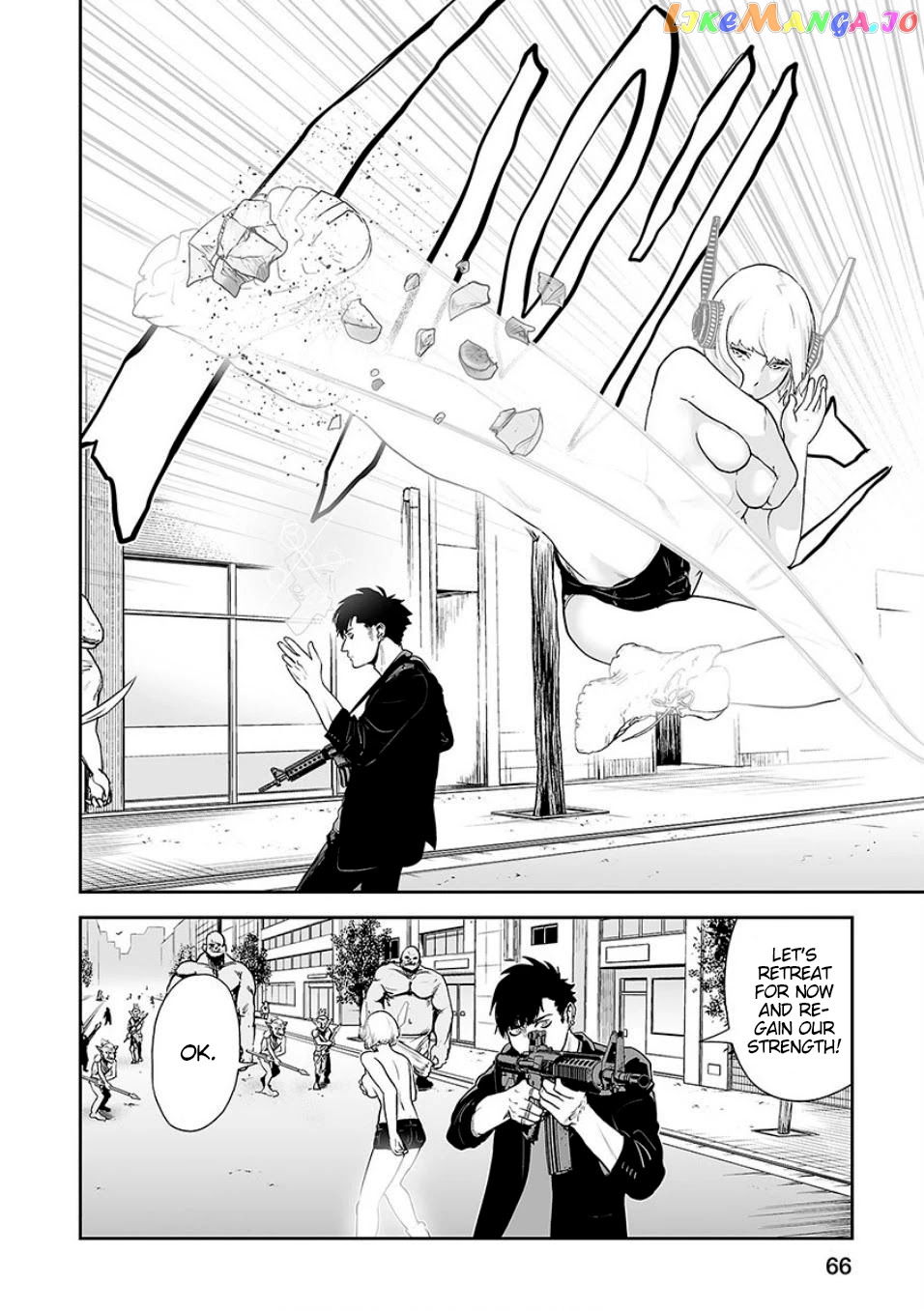 Tsui No Taimashi ―Ender Geisterー chapter 11 - page 5