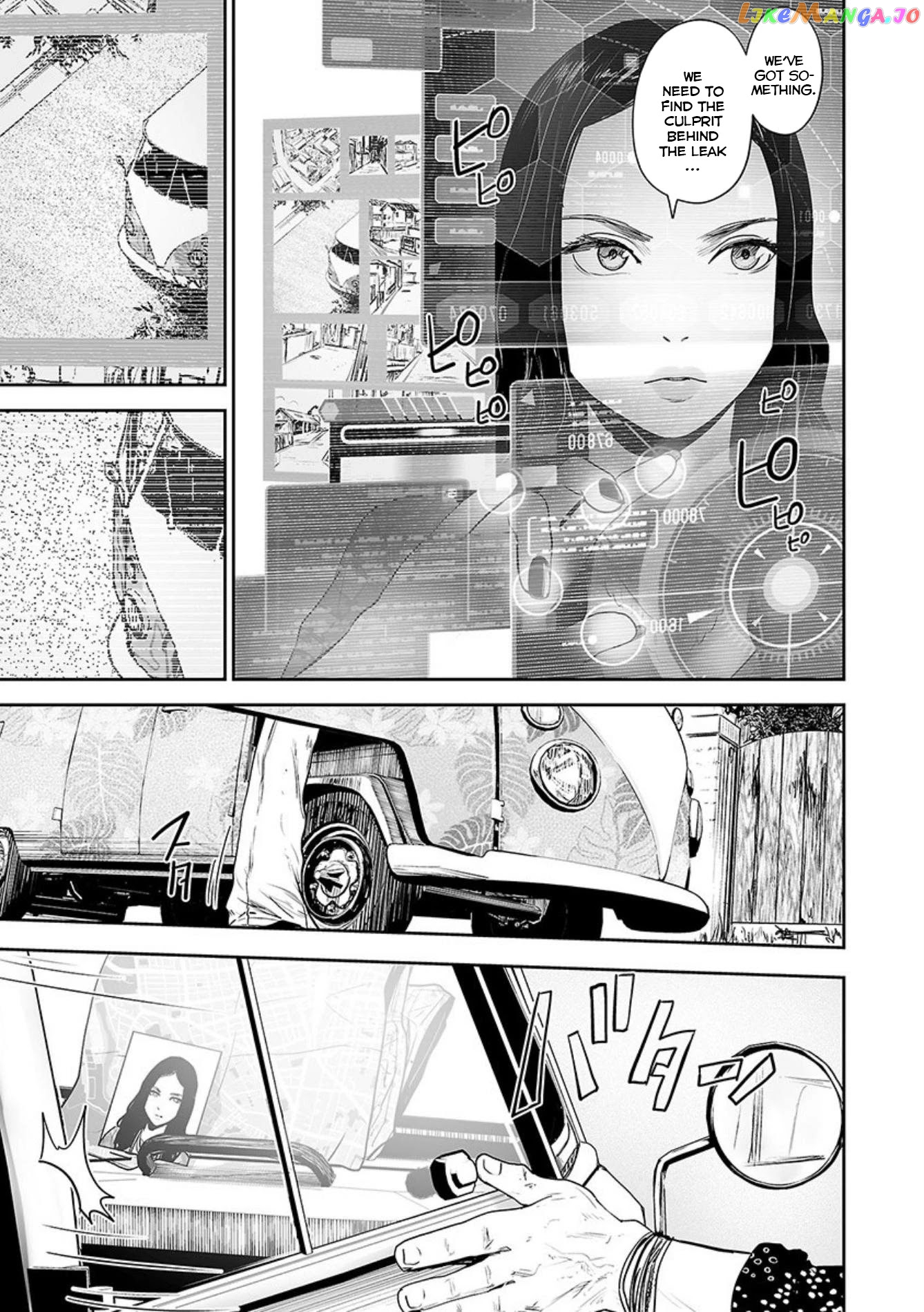 Tsui No Taimashi ―Ender Geisterー chapter 35 - page 19