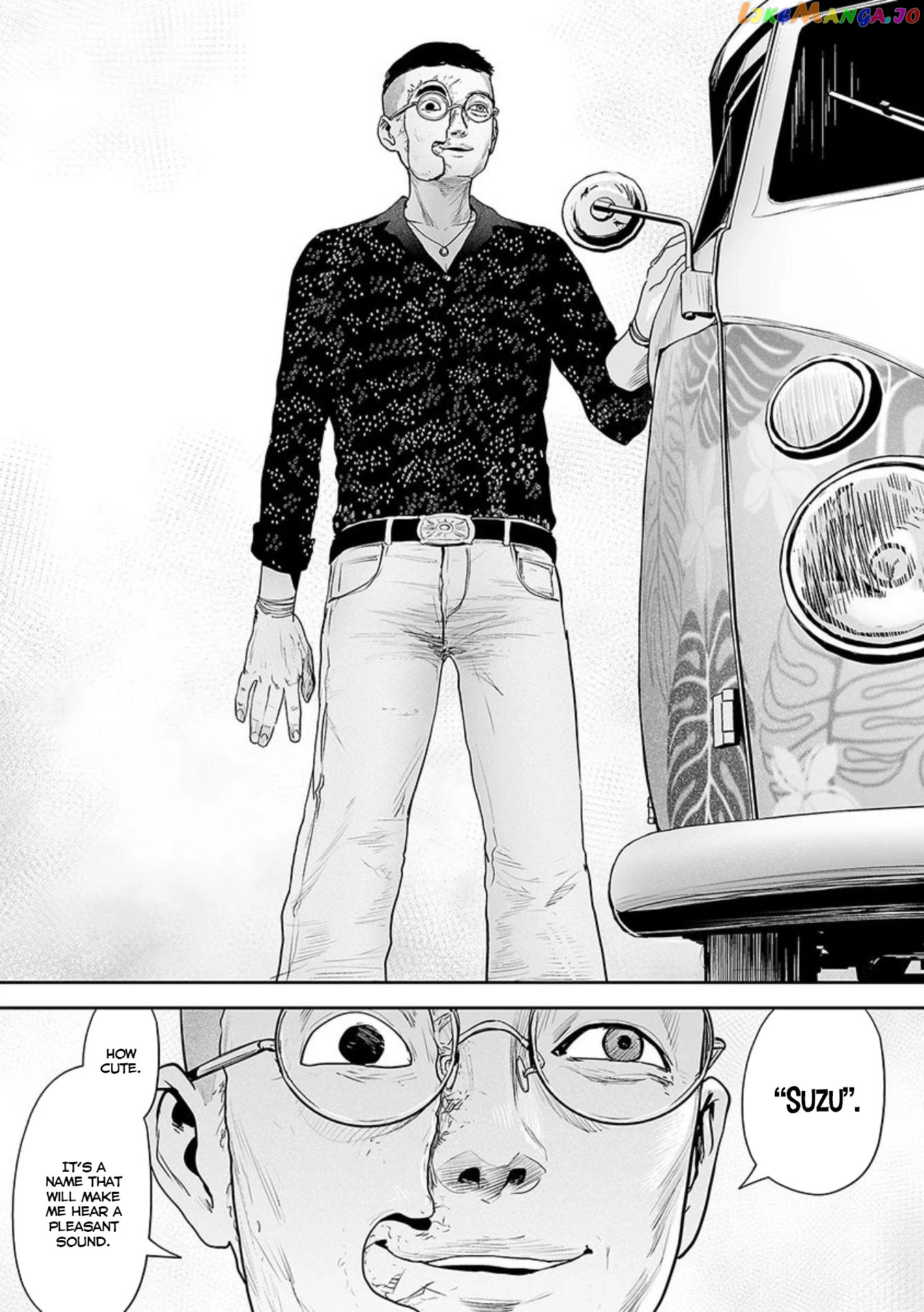 Tsui No Taimashi ―Ender Geisterー chapter 35 - page 20