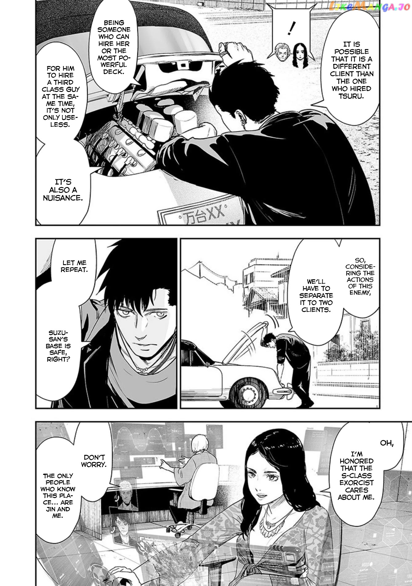Tsui No Taimashi ―Ender Geisterー chapter 35 - page 3