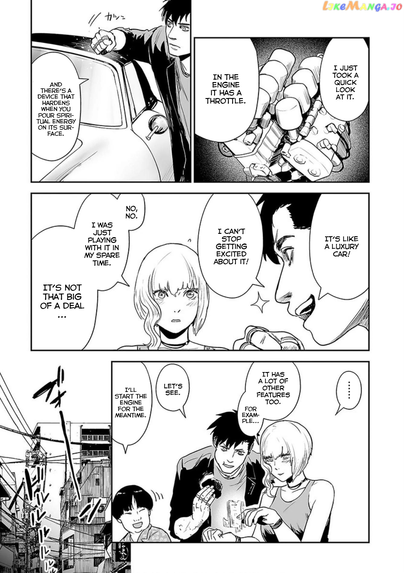 Tsui No Taimashi ―Ender Geisterー chapter 35 - page 6