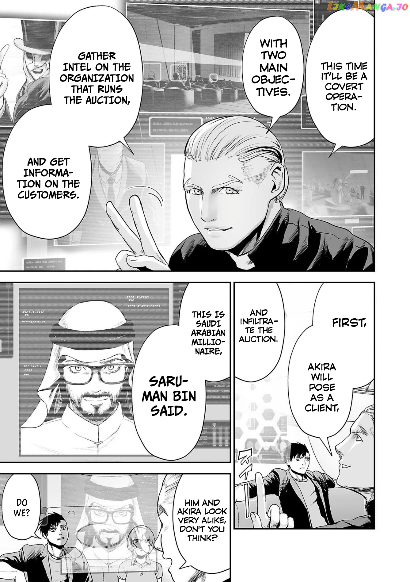 Tsui No Taimashi ―Ender Geisterー chapter 75 - page 4