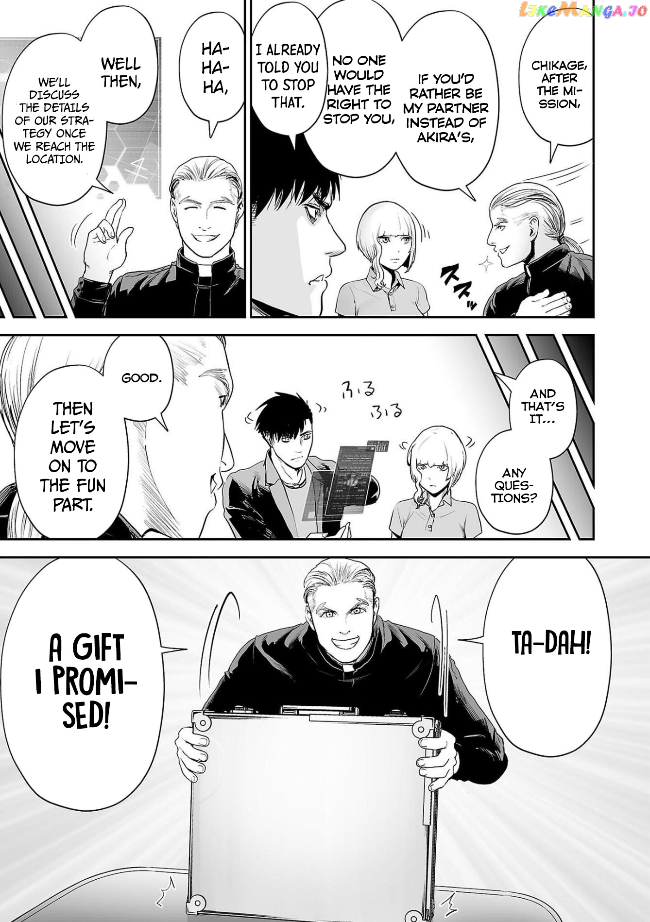 Tsui No Taimashi ―Ender Geisterー chapter 75 - page 6
