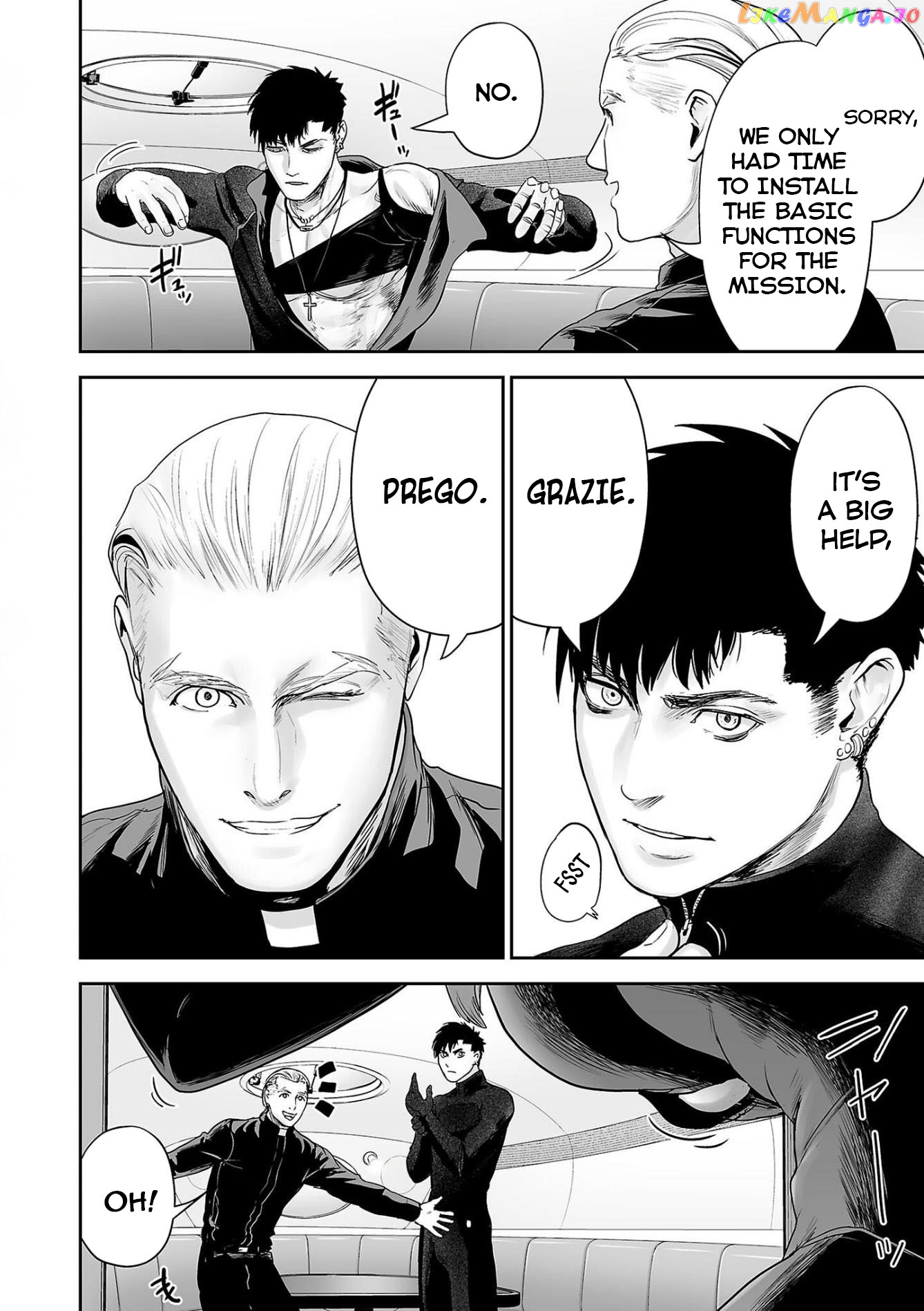 Tsui No Taimashi ―Ender Geisterー chapter 75 - page 9