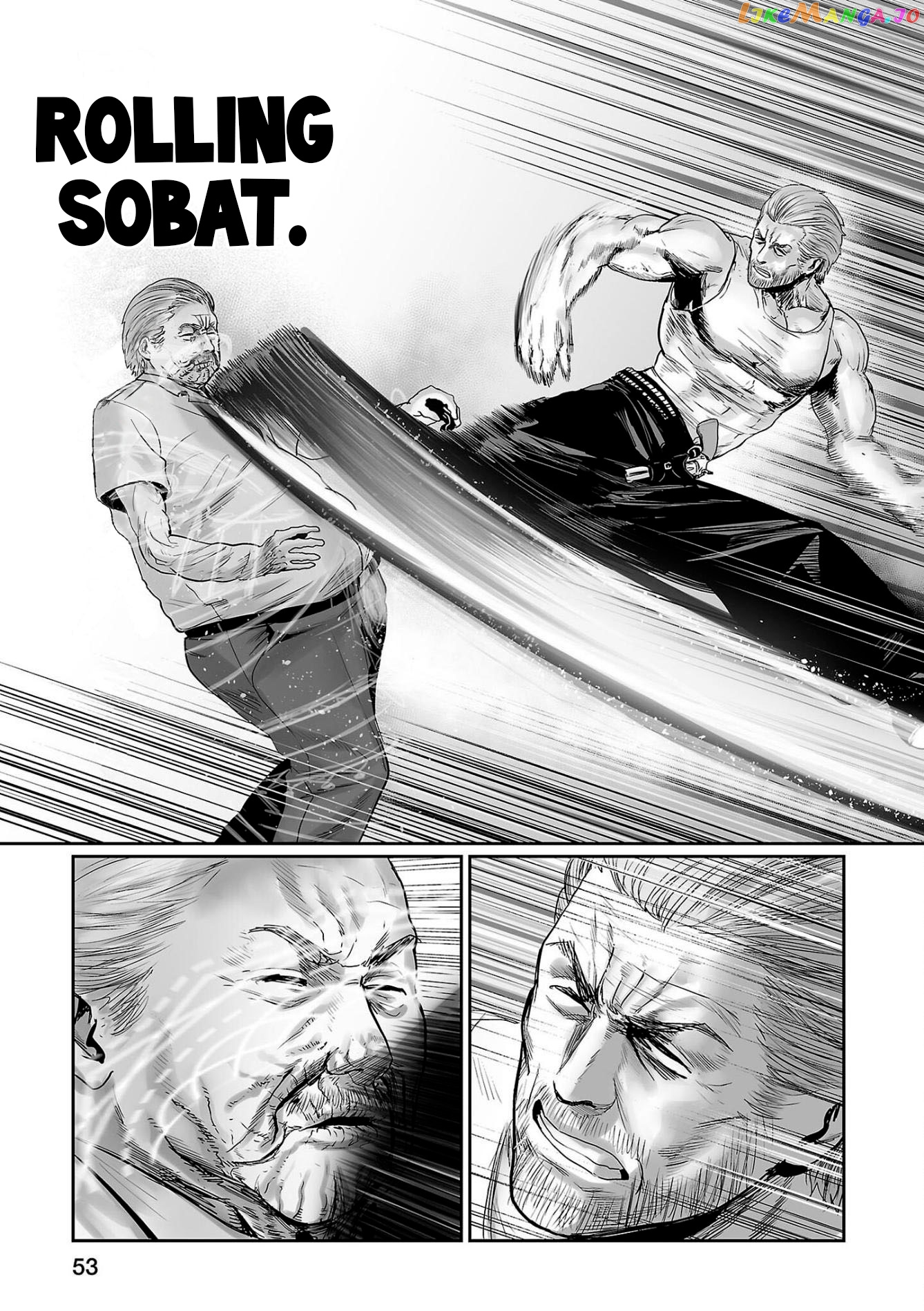 Tsui No Taimashi ―Ender Geisterー chapter 57 - page 3