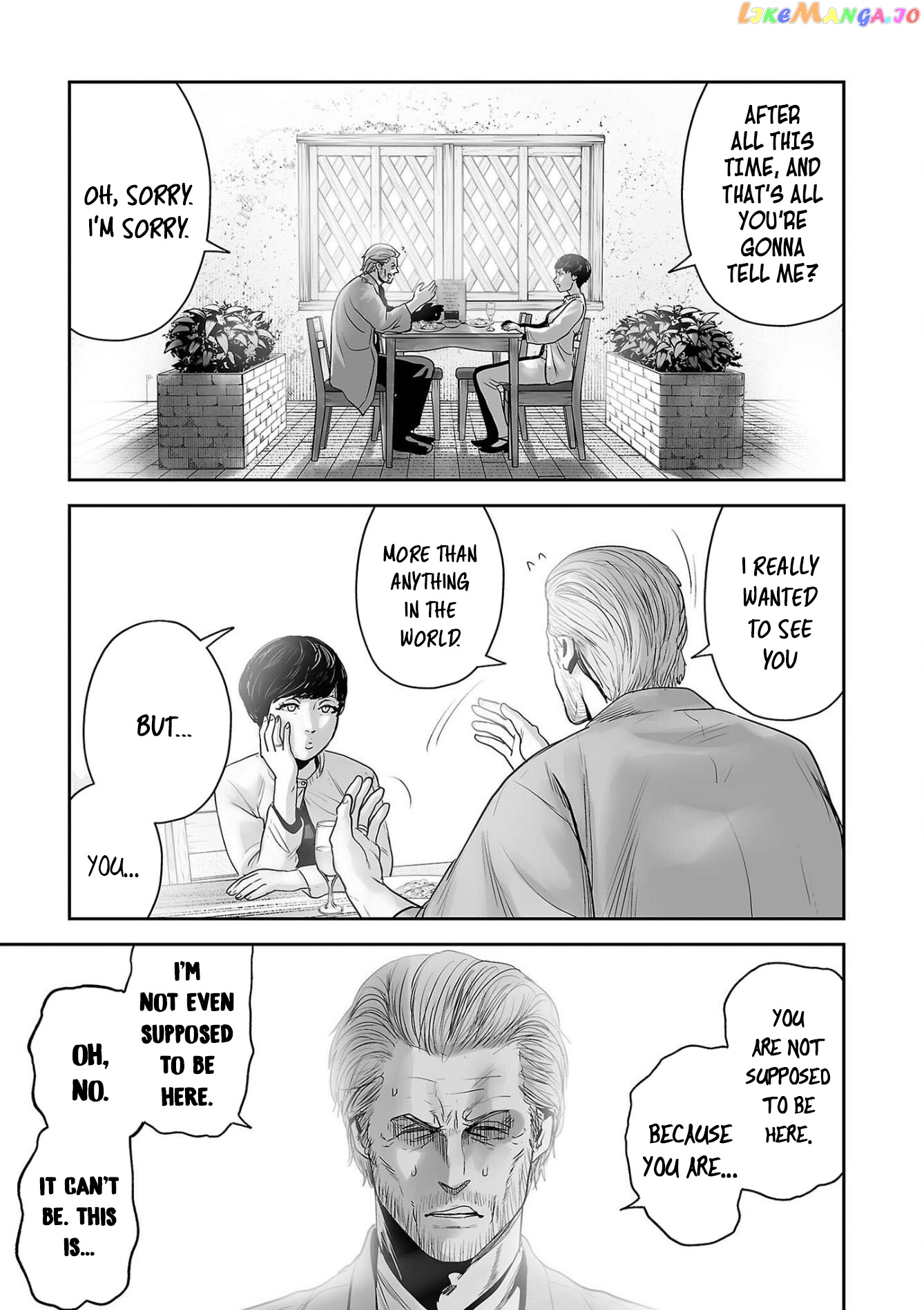 Tsui No Taimashi ―Ender Geisterー chapter 57 - page 5