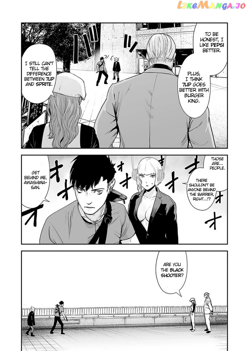 Tsui No Taimashi ―Ender Geisterー chapter 12 - page 13